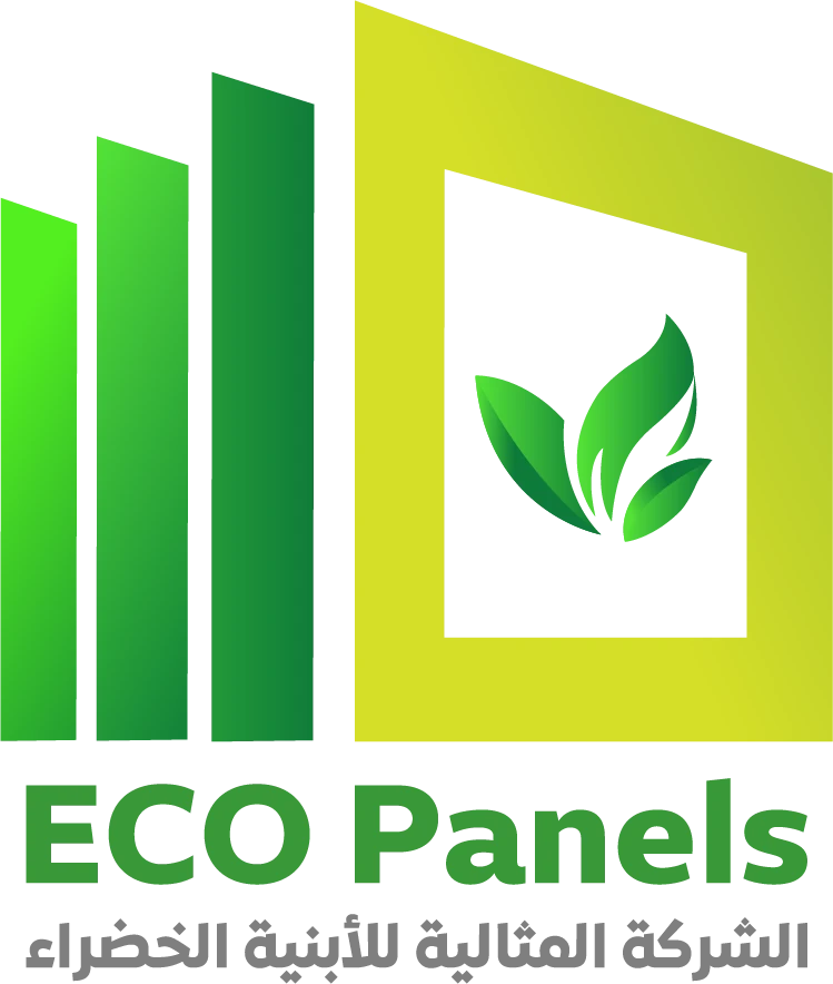 شعار ECO Panels — الشركة المثالية للأبنية الخضراء